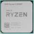 Процессор AMD Ryzen 5 5500GT, AM4,  OEM [100-000001489]